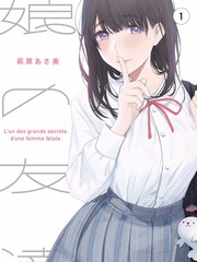 一个人的餐桌 综艺封面